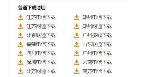 (土城争霸文字版攻略 bug)土城争霸文字版攻略:全面细致解析,助你轻松称霸游戏世界! (土城争霸文字版攻略 bug)土城争霸文字版攻略:全面细致解析,助你轻松称霸游戏世界!