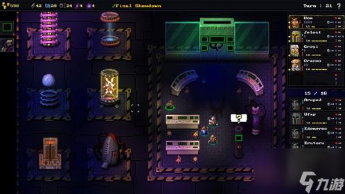 探索神秘幻想世界:《矮人小酒馆游戏》中的策略经营与角色扮演深度结合 探索神秘幻想世界:《矮人小酒馆游戏》中的策略经营与角色扮演深度结合