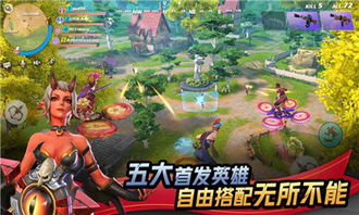 (代号日文)代号日蚀手游下载:全新战斗玩法,绝对好评! (代号日文)代号日蚀手游下载:全新战斗玩法,绝对好评!