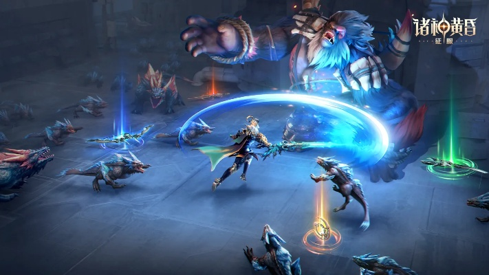 (诸神黄昏什么时候上线)诸神黄昏征服什么时候开服?神秘的大陆即刻出发 (诸神黄昏什么时候上线)诸神黄昏征服什么时候开服?神秘的大陆即刻出发