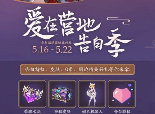 (狂斩荣耀礼包码大全)狂斩荣耀下架了吗?玩家狂热讨论中,官方消息何时发布? (狂斩荣耀礼包码大全)狂斩荣耀下架了吗?玩家狂热讨论中,官方消息何时发布?