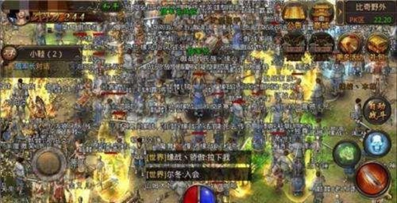 (百度热血传奇怀旧版)重温怀旧情怀,畅游热血传奇怀旧版,重温青春岁月。