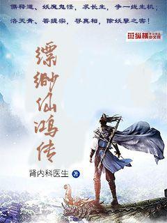 (老式武侠小说)怀旧武侠书籍大全:让你重温经典,探寻古今传奇的武侠世界