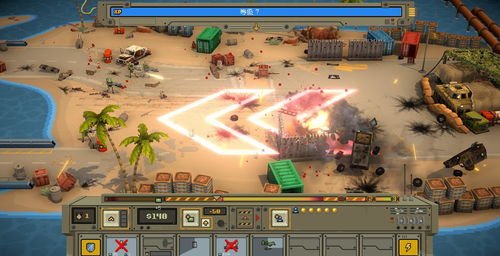 深度探索:异兽擎天微信小游戏给玩家带来什么样的游戏体验与创新思维?