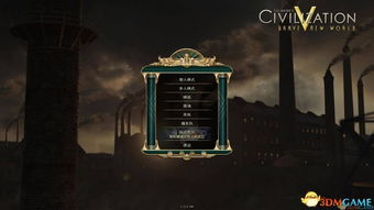 深度探索:异兽擎天微信小游戏给玩家带来什么样的游戏体验与创新思维? 深度探索:异兽擎天微信小游戏给玩家带来什么样的游戏体验与创新思维?