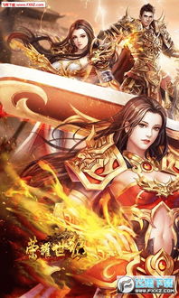 (碧蓝幻想12神将指的是啥)探秘碧蓝幻想12神将的神秘力量与故事传承