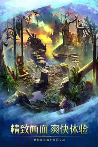 异世傲天录:跨越时空的神秘冒险之旅,探寻异世界的奇迹与秘密 异世傲天录:跨越时空的神秘冒险之旅,探寻异世界的奇迹与秘密