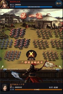 (霸业解释)霸业在线观看免费播放:精彩影片尽在指尖,随时随地畅享 (霸业解释)霸业在线观看免费播放:精彩影片尽在指尖,随时随地畅享