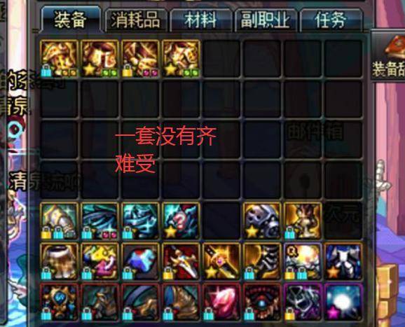 玩家导向,魔灵纪元官方网站全新改版,带你深度解析角色培养与探索系统