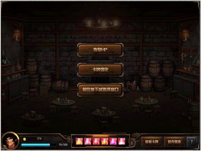 探秘狩魔者2攻略:揭秘隐藏关卡与神秘剧情,助你游戏轻松通关! 探秘狩魔者2攻略:揭秘隐藏关卡与神秘剧情,助你游戏轻松通关!