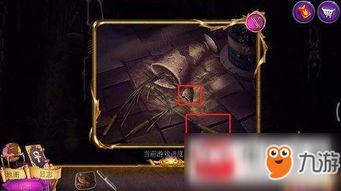 探秘狩魔者2攻略：揭秘隐藏关卡与神秘剧情，助你游戏轻松通关！