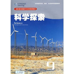探索虚数空间与量子之海的奥秘：以希尔伯特空间角度重新理解量子力学