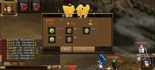(rpg梦回三国攻略)以史为鉴,乐在其中:关于怎么玩梦回三国,你需要知道这些 (rpg梦回三国攻略)以史为鉴,乐在其中:关于怎么玩梦回三国,你需要知道这些