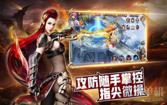 莽荒纪纪宁传奇手游：探索奇幻世界，打造属于你的英雄传奇之旅