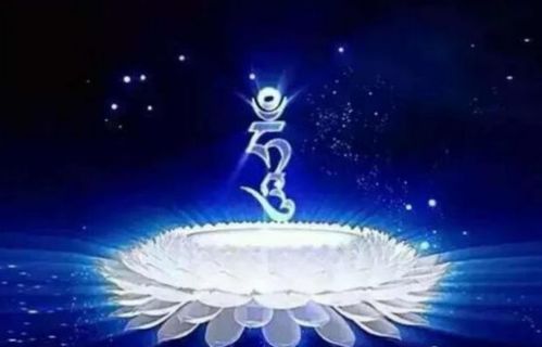 (文殊大威德咒语)大威德文殊菩萨心咒:启迪心灵,保佑众生,照亮前行的道路 (文殊大威德咒语)大威德文殊菩萨心咒:启迪心灵,保佑众生,照亮前行的道路