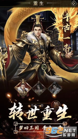 (逍遥三国app)探寻逍遥三国黄化版:游戏特点、玩法攻略及版本更新情况