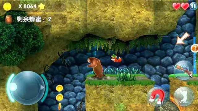 (熊出没无敌版游戏)无敌版熊出没农场:探寻地下秘密,挑战无尽冒险之旅 (熊出没无敌版游戏)无敌版熊出没农场:探寻地下秘密,挑战无尽冒险之旅