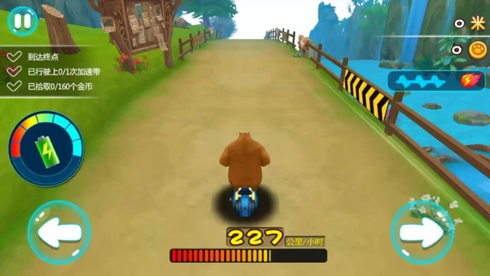 (熊出没无敌版游戏)无敌版熊出没农场:探寻地下秘密,挑战无尽冒险之旅