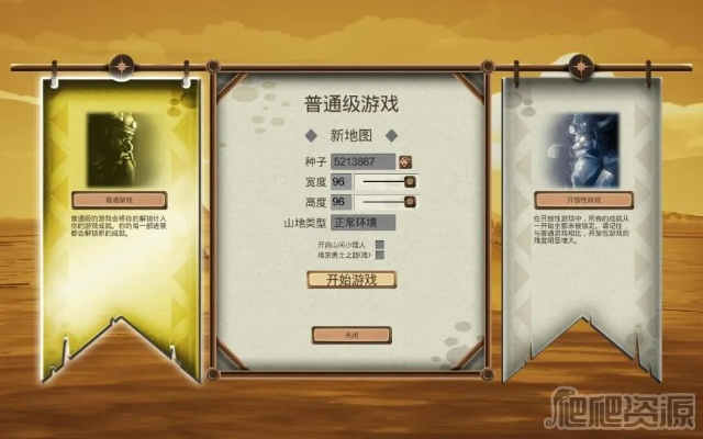 (风之卷轴官网)风之卷轴还有没有其他名称及相关游戏? (风之卷轴官网)风之卷轴还有没有其他名称及相关游戏?