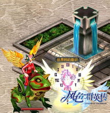 风色群英传是什么时候出的游戏?想要了解这款经典游戏的诞生时间吗?立即查看历史背景!