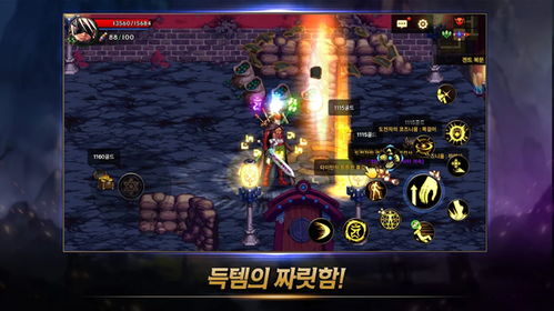 以创新打破次元壁障，探析《地下城与勇士手游》如何将PC游戏玩法彻底移植到手机平台