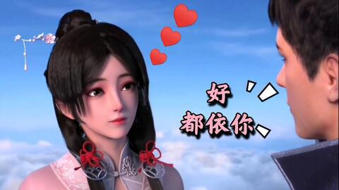 (神医下凡我有七个师姐)神医下山:我有七个师姐,免费在线阅读指南