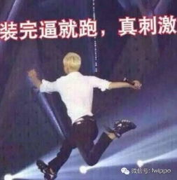 (神医下凡我有七个师姐)神医下山:我有七个师姐,免费在线阅读指南 (神医下凡我有七个师姐)神医下山:我有七个师姐,免费在线阅读指南