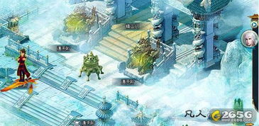 凡人仙梦论坛官网:探寻仙境之路,每位凡人都可能成为仙界之主