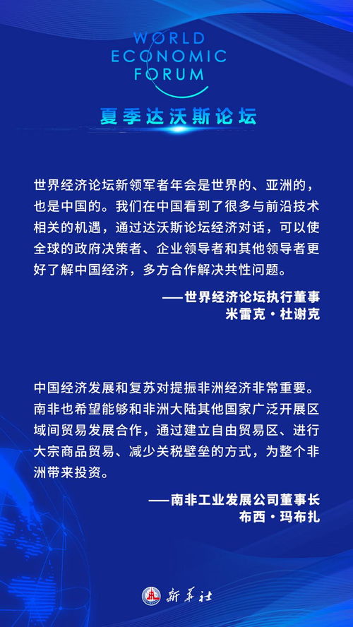 (探索世界网站)探寻世界online官网论坛:畅游网络世界的交流平台