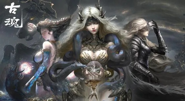 (探秘古魂:如何玩得更加精彩)探秘古魂：如何玩得更加精彩！