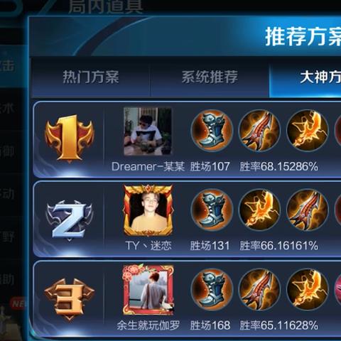 (魔兽世界战刃之难任务)战之刃幸存者职业:如何在残酷世界中生存并取得胜利? (魔兽世界战刃之难任务)战之刃幸存者职业:如何在残酷世界中生存并取得胜利?