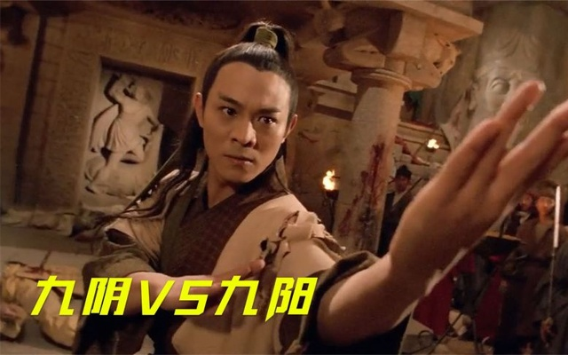 (九阴 九阳)明教风云:揭秘九阴九阳的传说与秘密 (九阴 九阳)明教风云:揭秘九阴九阳的传说与秘密