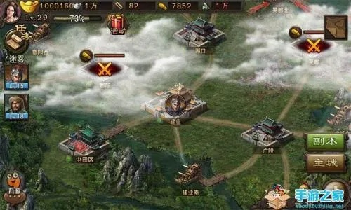 (放置三国国战怎么玩)三国战略游戏新手指南:放置三国攻略技巧全面揭秘