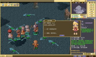 (勇者大冒险野鸡脖子)勇者大冒险:勇者鸡脖人与魔法世界的冒险之旅图片分享