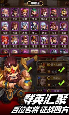 (诺瓦骑兵)探秘诺瓦奇兵4399：奇幻世界的策略战争新体验