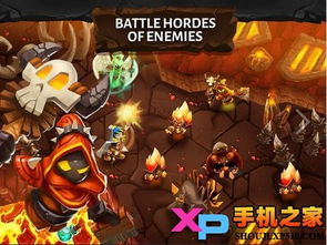 (《霸天》)霸天纪iOS版：独家解密，引领你进入全新的战略格斗世界！