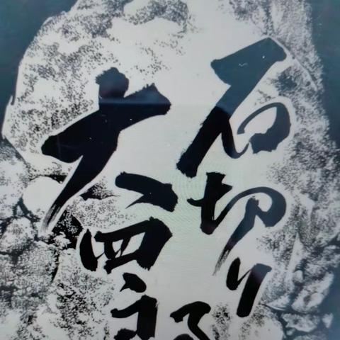 幻魔王织田信长：席卷乱世的战国霸主，武士界无可匹敌的传奇统帅