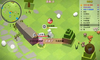 (人类一败涂地手游下载免费)人类一败涂地手机版免费下载,挑战最后的希望! (人类一败涂地手游下载免费)人类一败涂地手机版免费下载,挑战最后的希望!