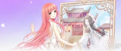 探寻奇迹暖暖的魅力:独特设计、丰富活动和精彩剧情,让你爱不释手!