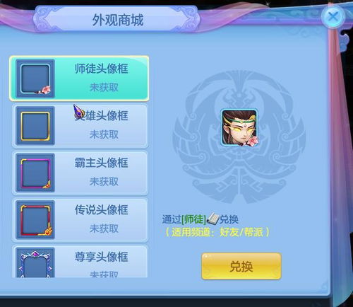 (换装游戏玩法)探索无限创意乐趣,玩转好玩的换装游戏