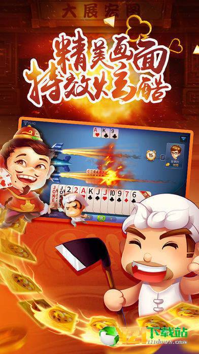 探索小鸟OL老版本:回到过去的游戏乐园,重温经典记忆,畅游旧时光