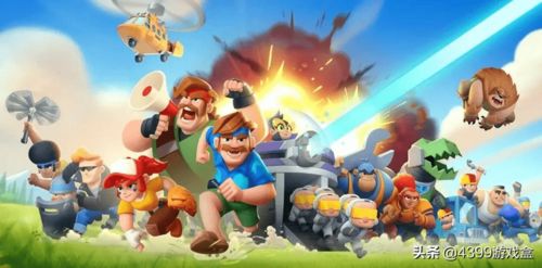 探索小鸟OL老版本:回到过去的游戏乐园,重温经典记忆,畅游旧时光 探索小鸟OL老版本:回到过去的游戏乐园,重温经典记忆,畅游旧时光