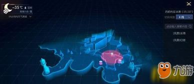 了解梦幻派对品牌的背后故事与创意理念,探索其独特魅力与市场定位