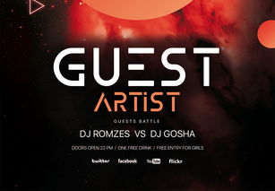 了解梦幻派对品牌的背后故事与创意理念，探索其独特魅力与市场定位