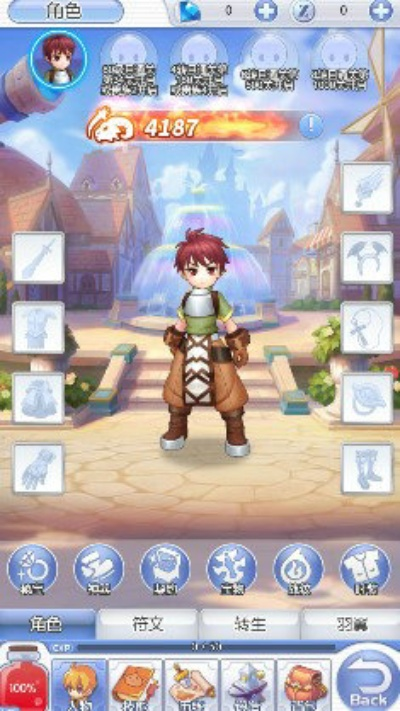 仙境传说复兴H5:移动游戏改革弄潮儿,带你重新定义经典角色扮演体验 仙境传说复兴H5:移动游戏改革弄潮儿,带你重新定义经典角色扮演体验