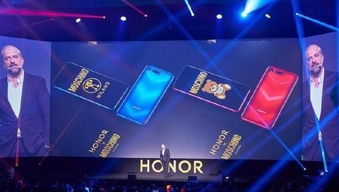 (荣耀公司姜海荣)姜海荣露出全新荣耀300设计,引领潮流风向标