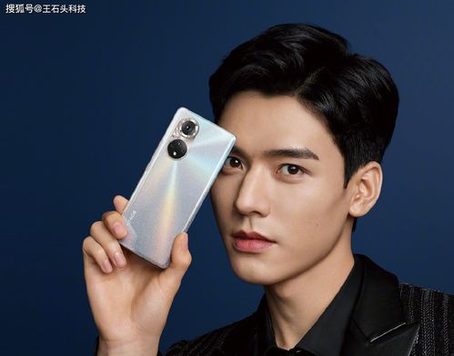 (荣耀公司姜海荣)姜海荣露出全新荣耀300设计,引领潮流风向标 (荣耀公司姜海荣)姜海荣露出全新荣耀300设计,引领潮流风向标