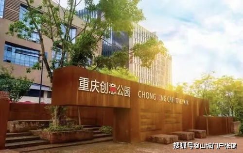 (如何建造属于自己的秘密基地)打造独一无二的自己建秘密基地:创意无限,乐趣无穷!