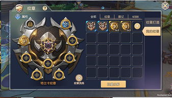 (神圣的探险之旅)探索神秘之境：圣灵之境官方正版下载提供安全快捷的游戏体验