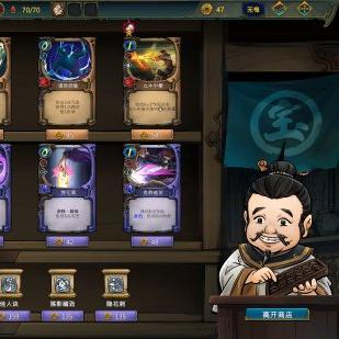 (群侠传单机手游攻略)群侠传手游官网:探索传奇武林,精彩不容错过